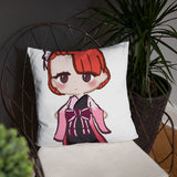 Basic Pillow